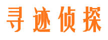 隆安捉小三公司